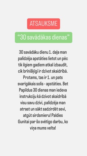 Atsauksme par Gunitu Gudoni